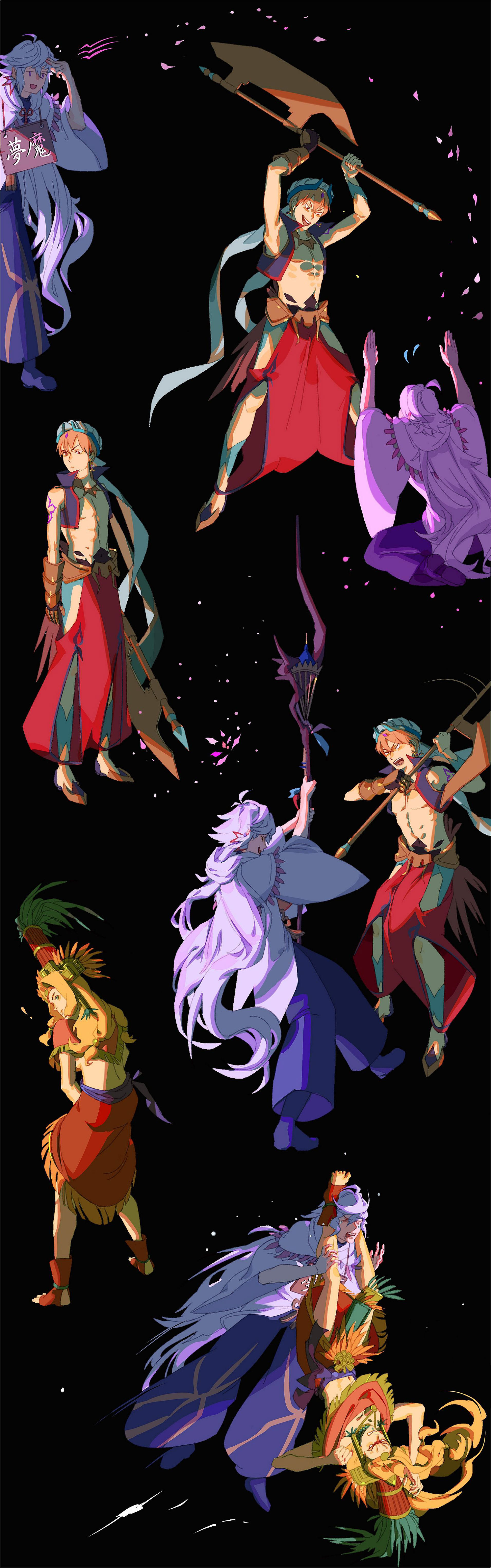 Axe King and Sword Magus II (Fate/Grand Order fanart, 2020)