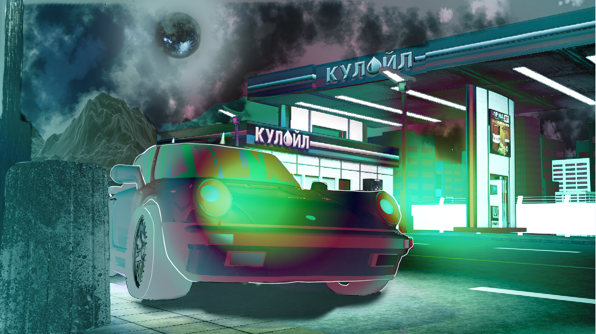 Title: Florescent Synthwave | Digital - 2023