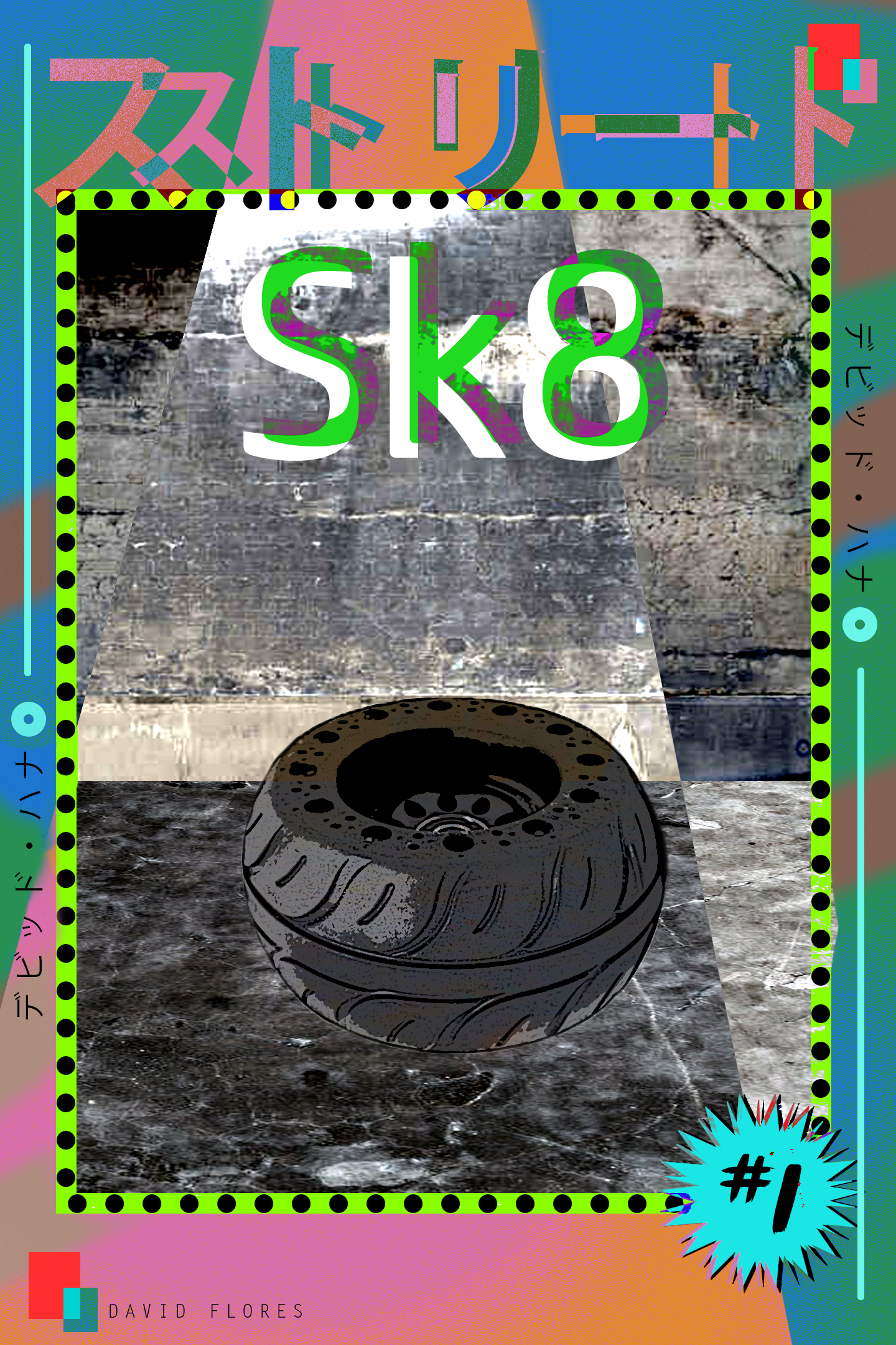 Title: Street Skate Volume 1 | Digital - 2023