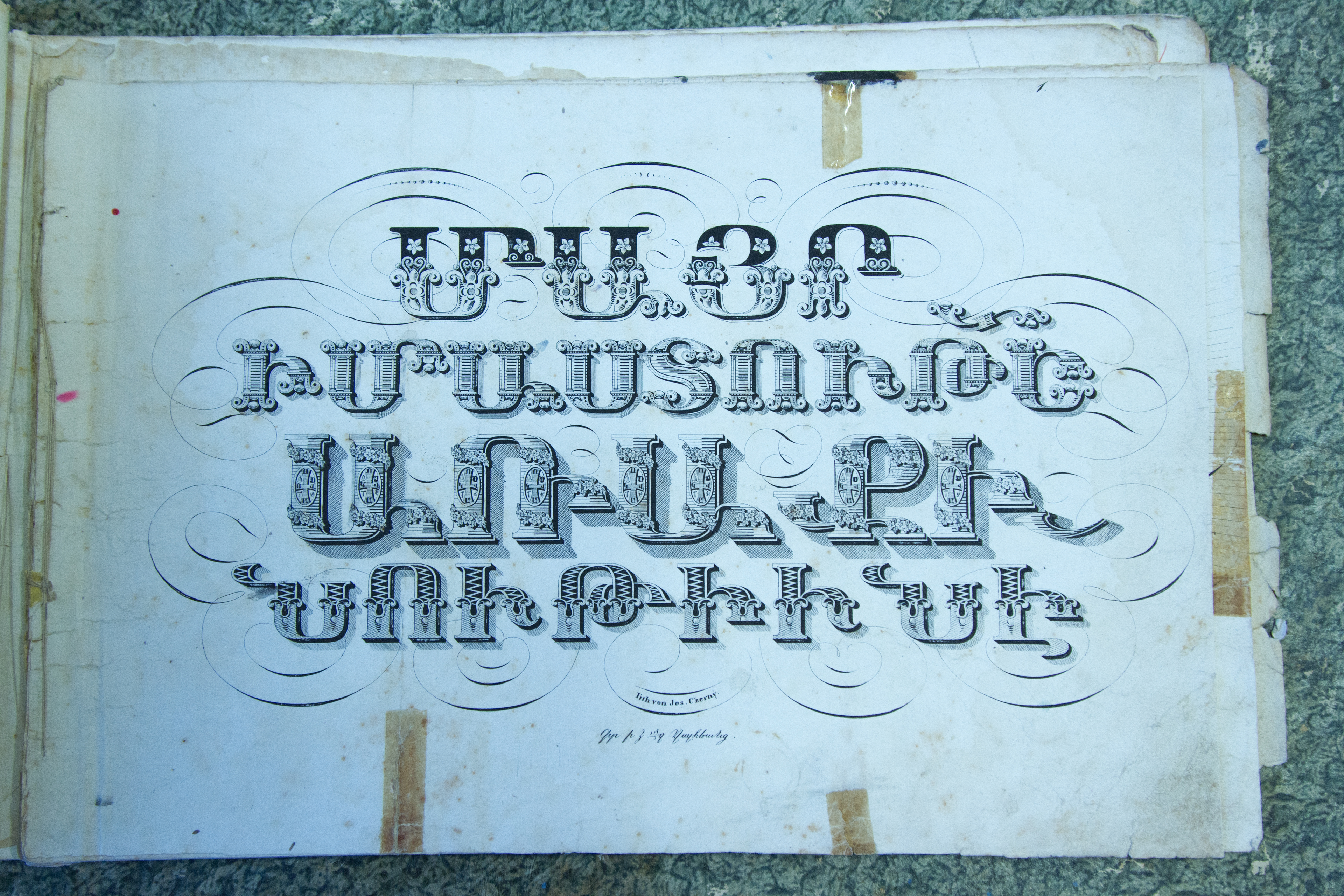 1837 Vienna Calligraphy Vayelchagrutiun by A. Palcheyants