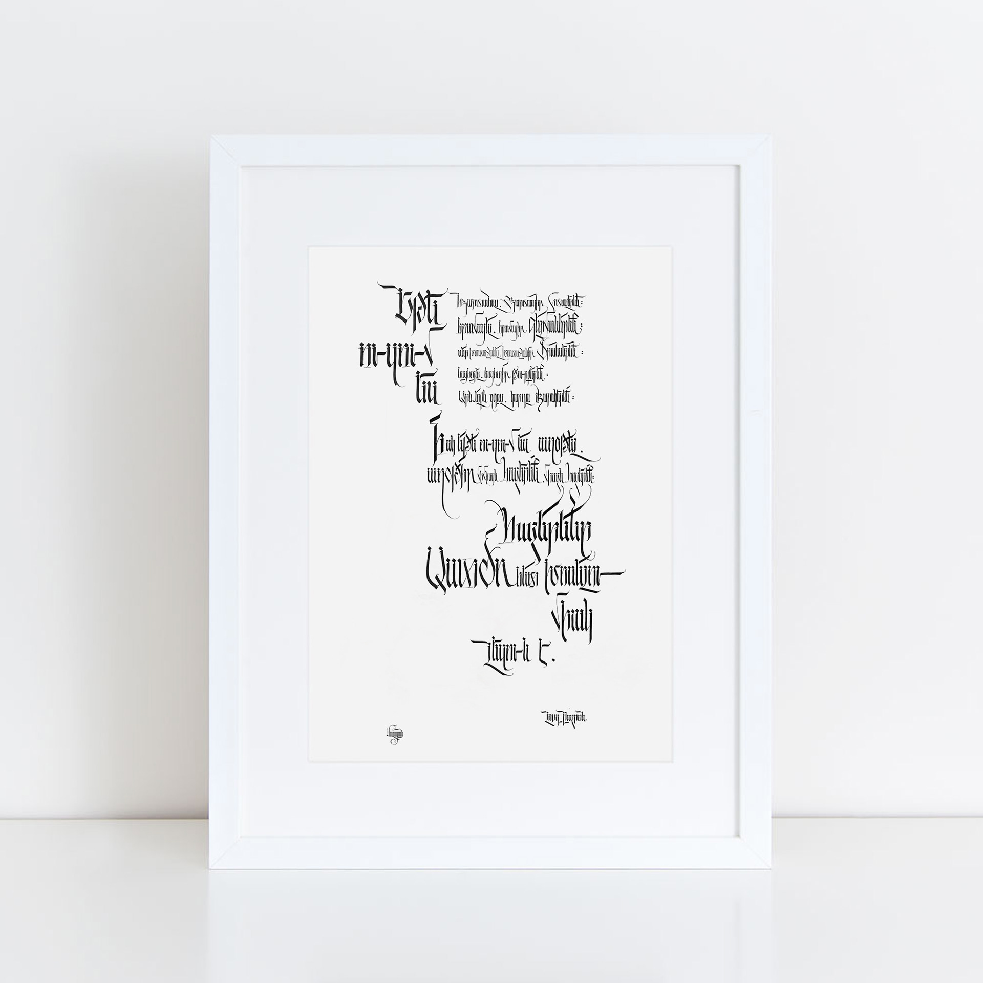 N. 45 Lord Byron on Armenian