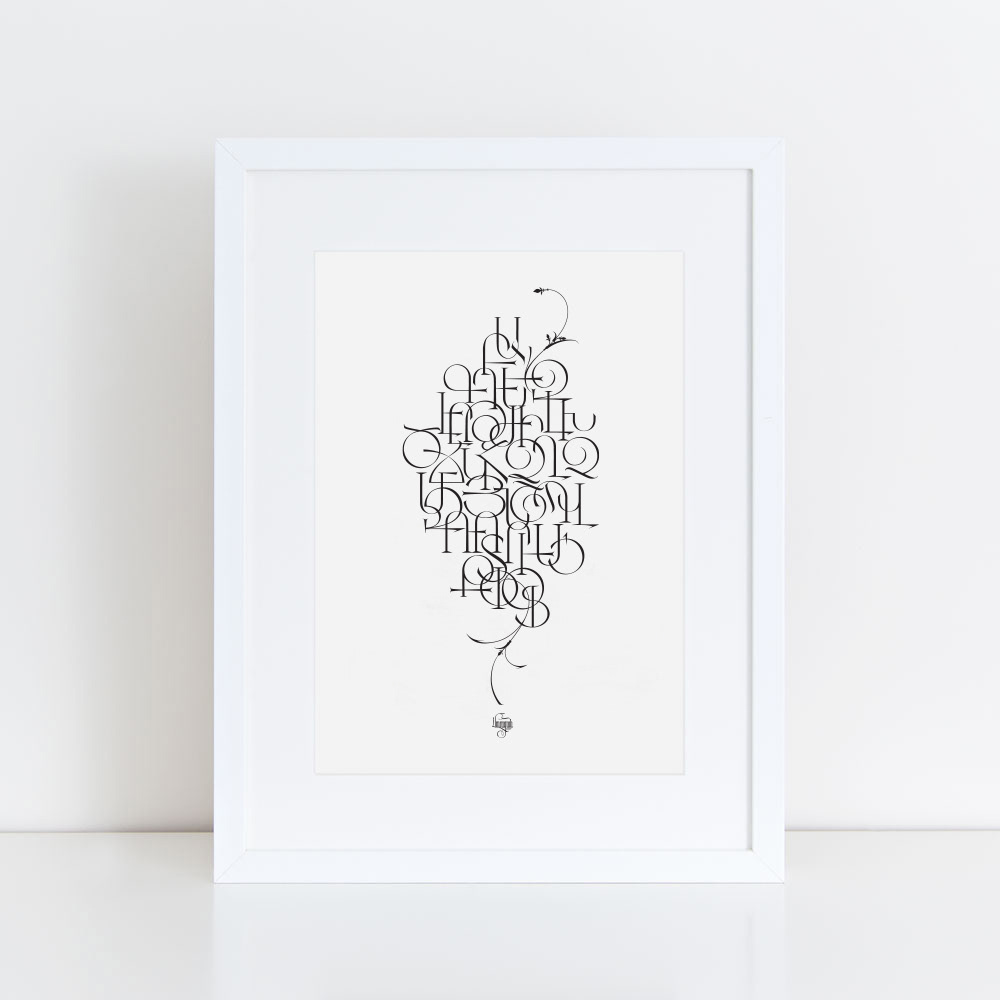 N. 43 Alphabet in Vertical Arrangement