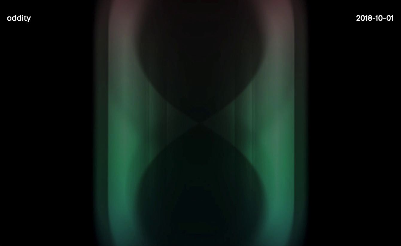 Screenshot of the idle state, showing an abstract green bubble on a black screen.