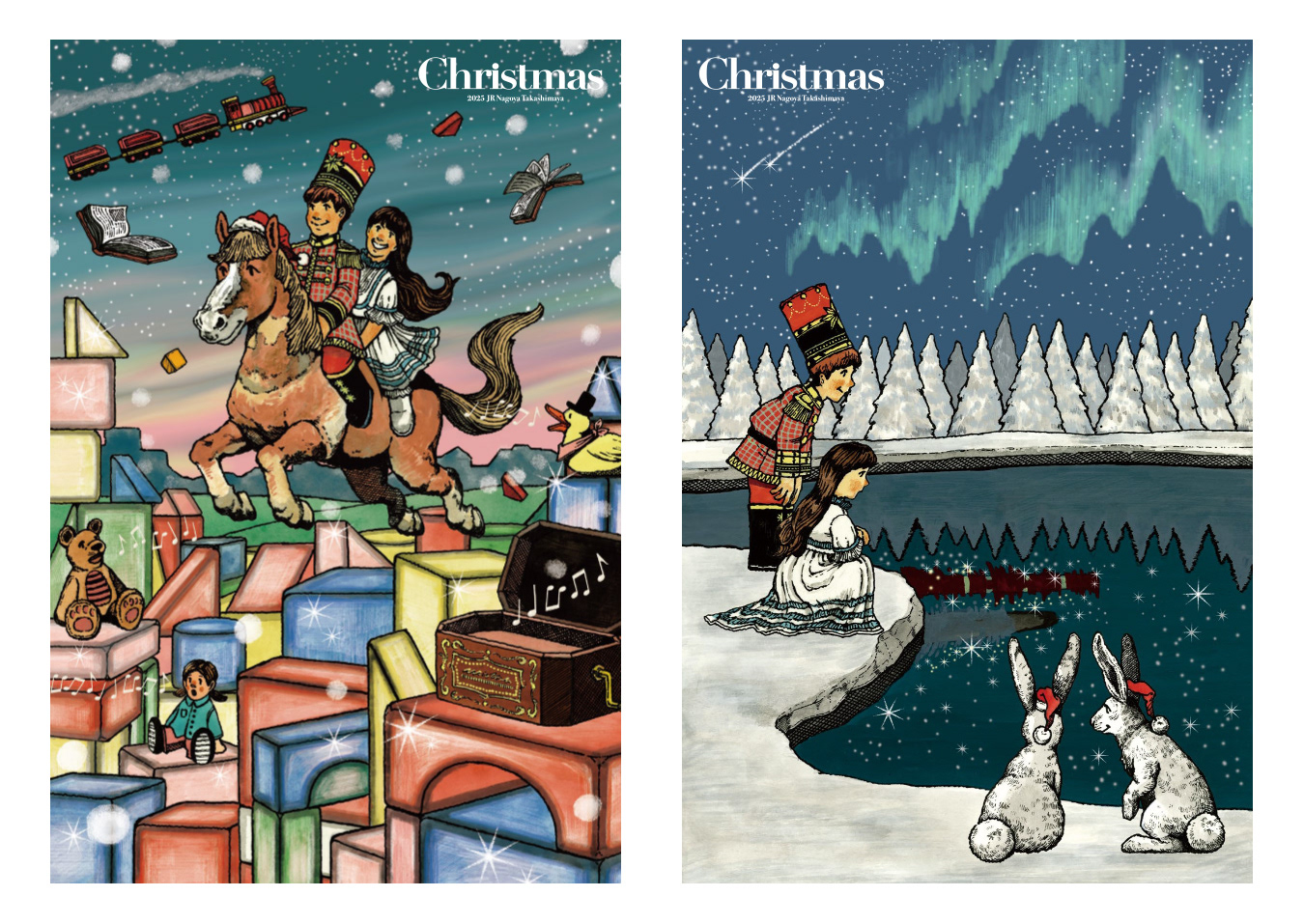 JR名古屋タカシマヤ 2025年クリスマスビジュアル
