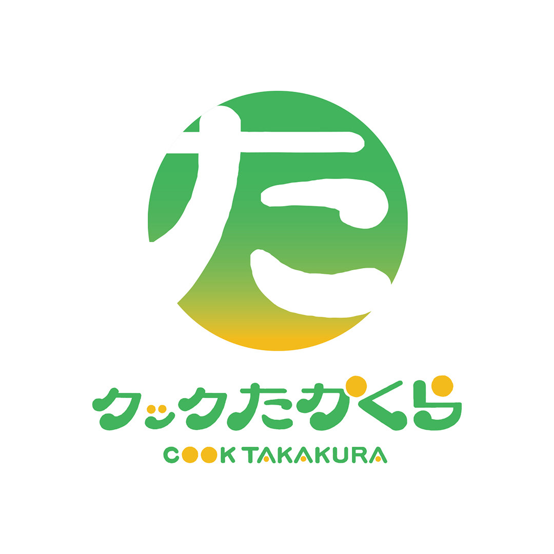 有限会社クックたかくら ロゴマーク