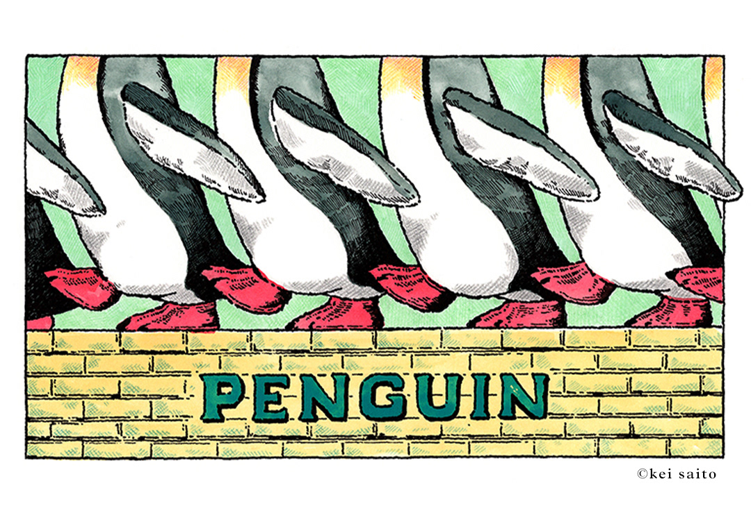 Penguin