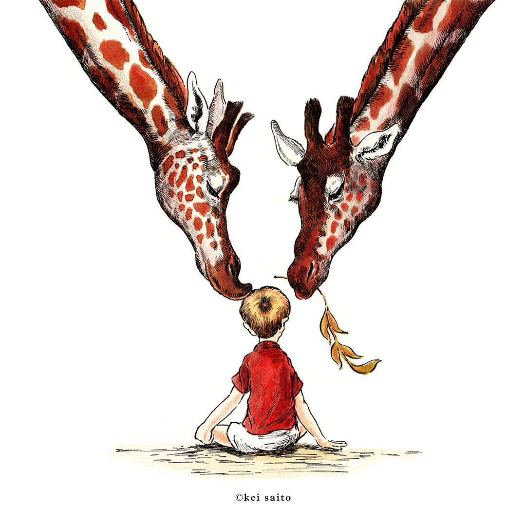 Giraffe