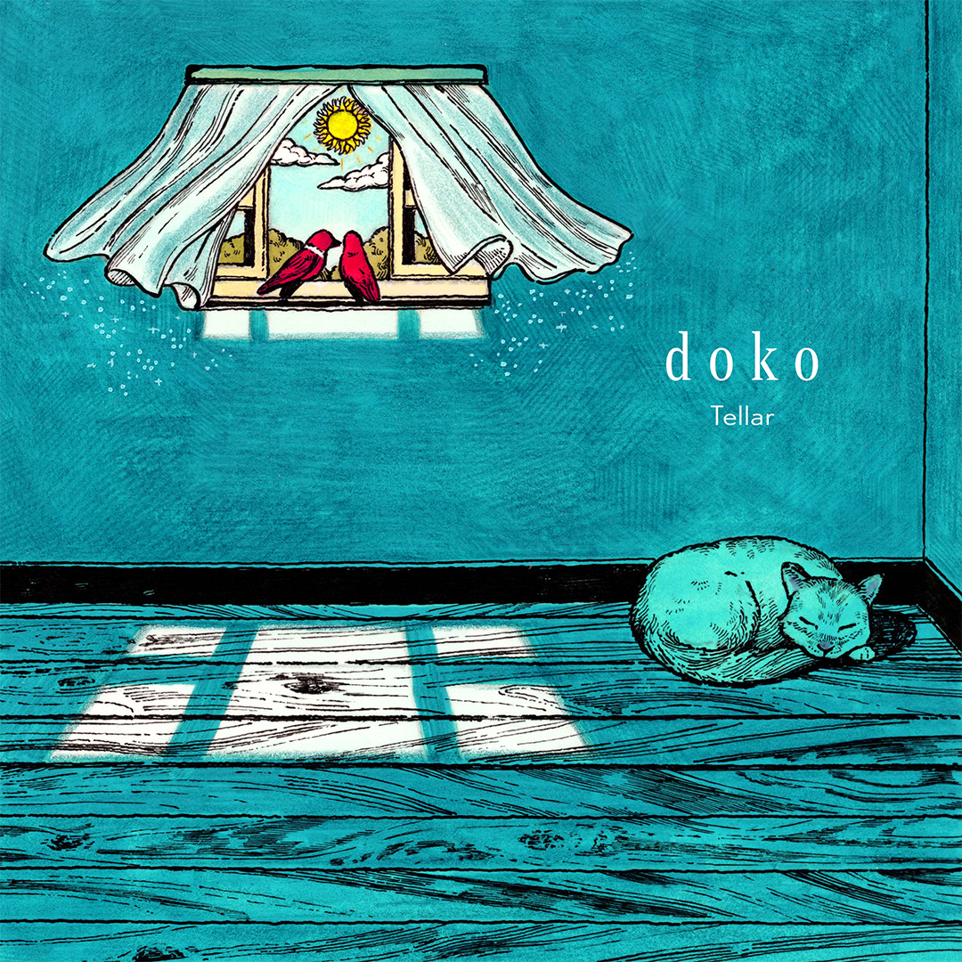 Tellar『doko』ジャケットイラスト