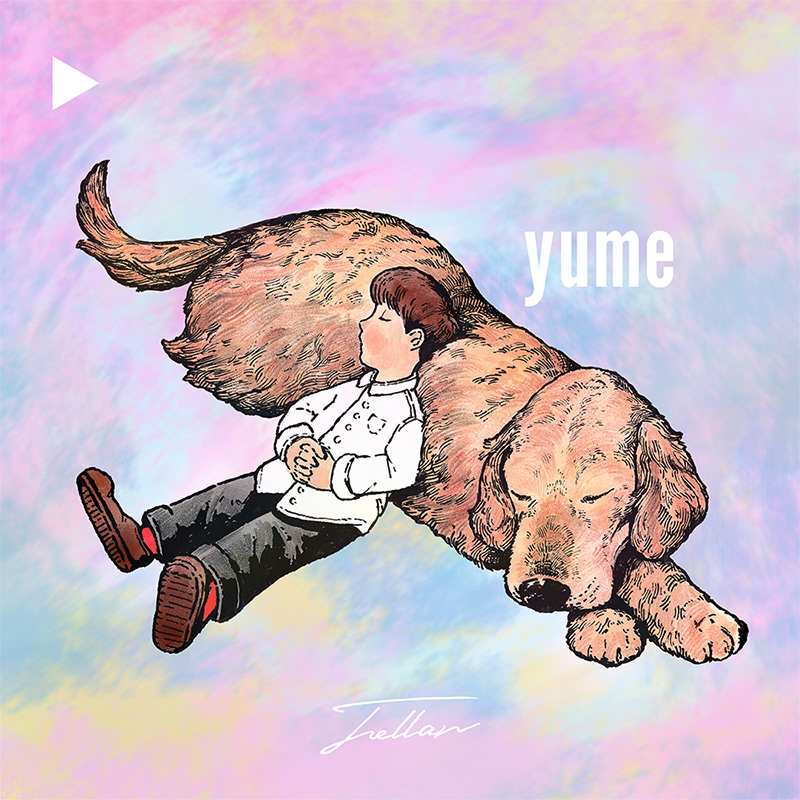 Tellar『yume』ジャケットイラスト