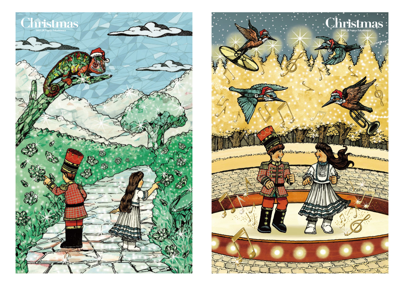 JR名古屋タカシマヤ 2025年クリスマスビジュアル