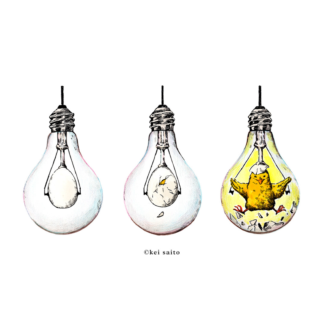 Light