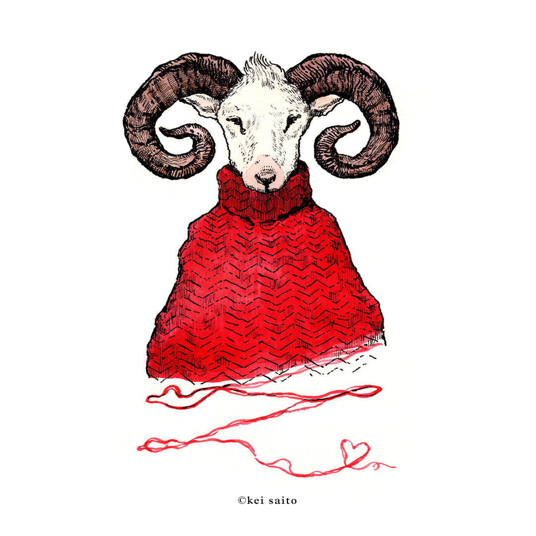 Knit