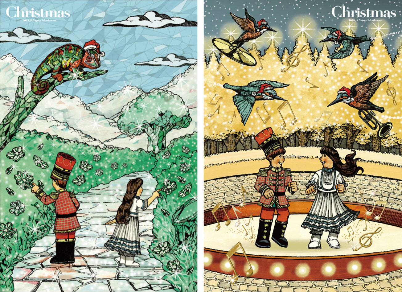 JR名古屋タカシマヤ 2025年クリスマスビジュアル