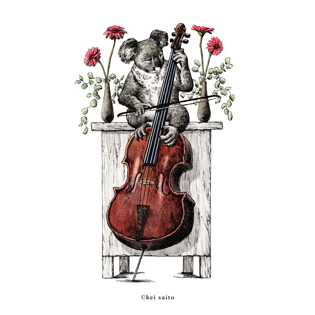 Cellist