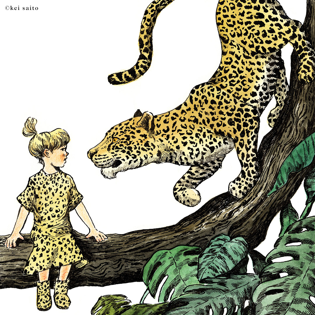 Leopard