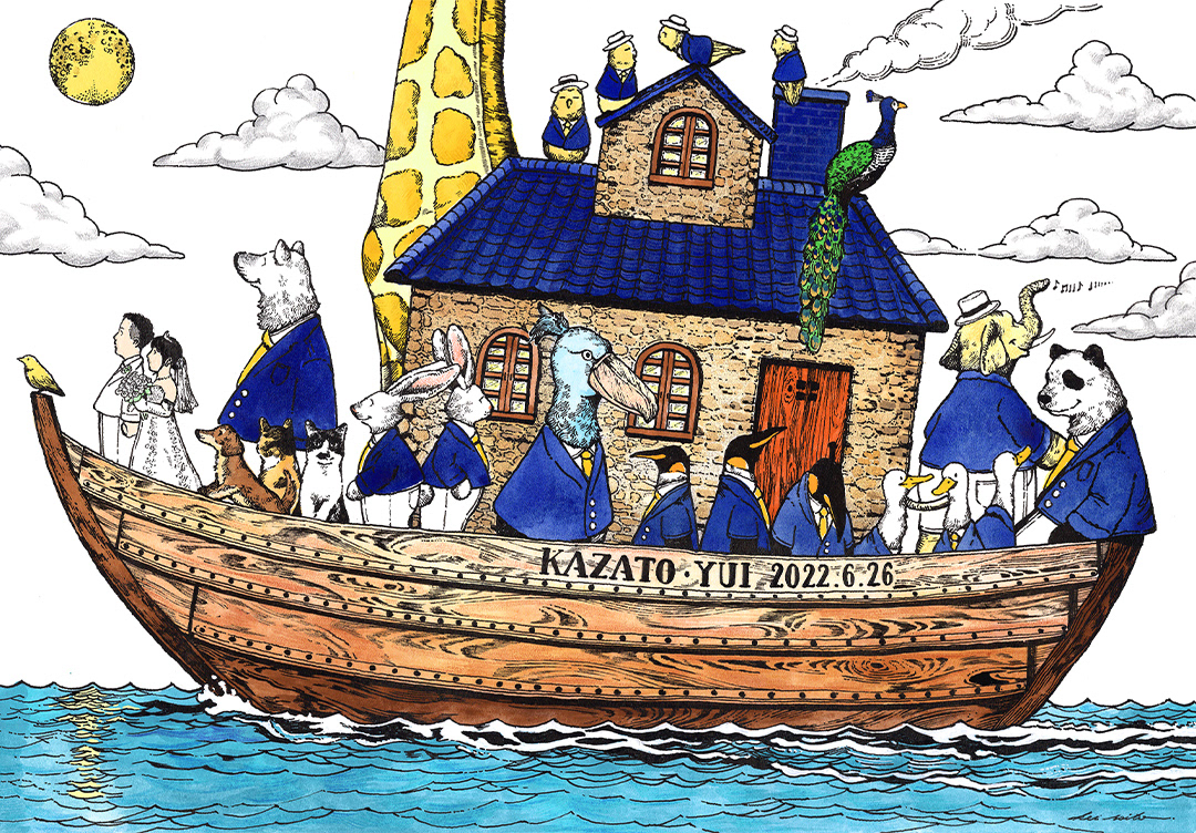 NEW DEPARTURE(オーダーイラスト)