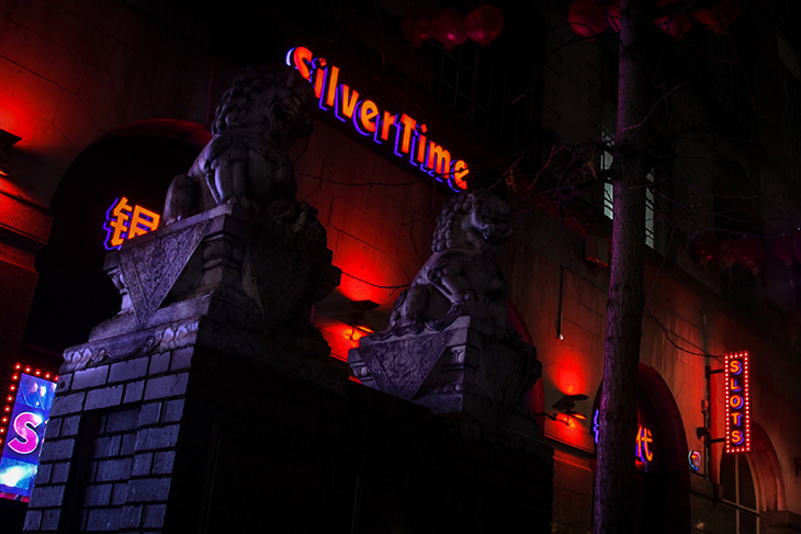 The Guards | China Town, London, England. 2024