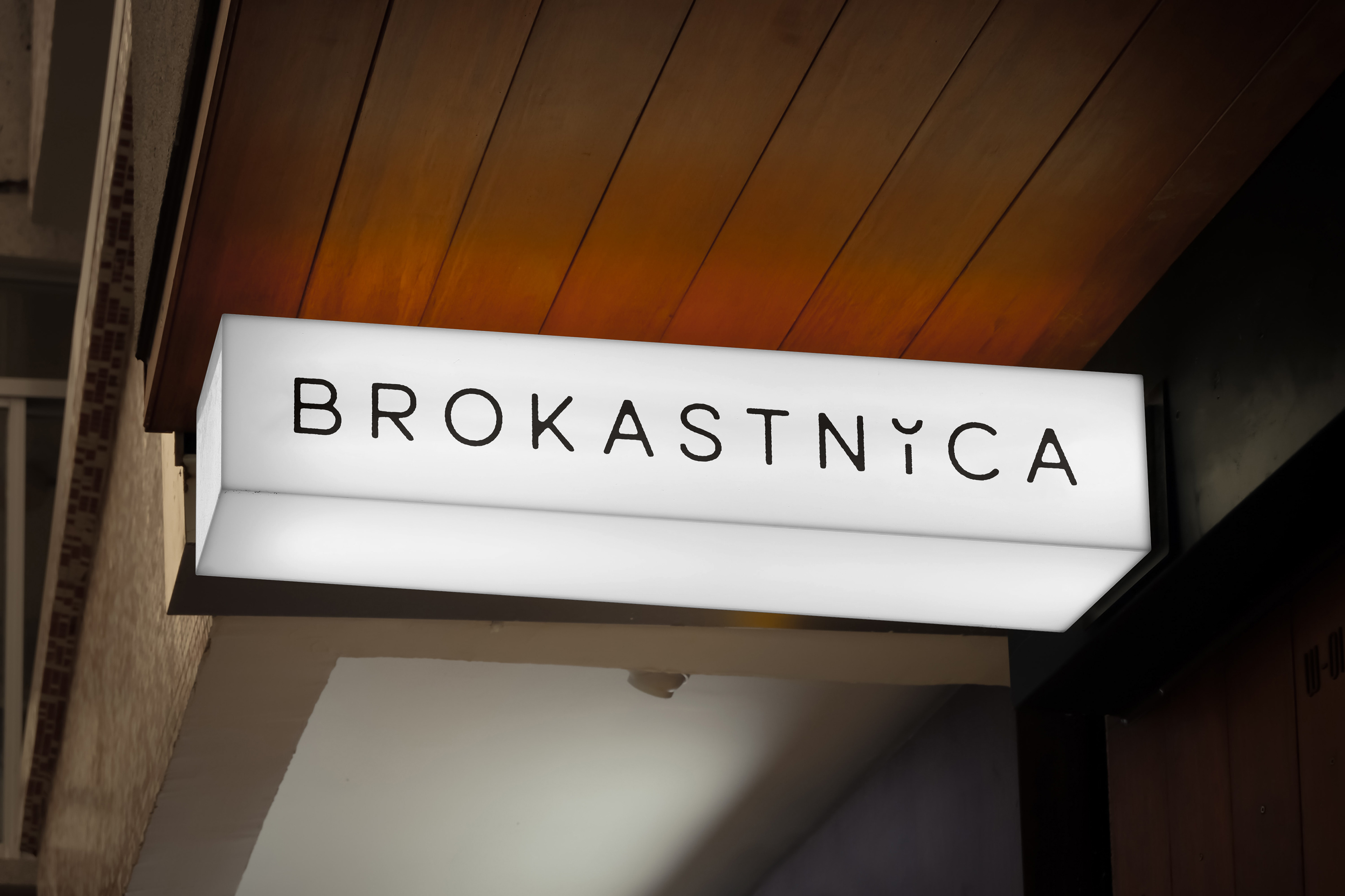 light box logo design