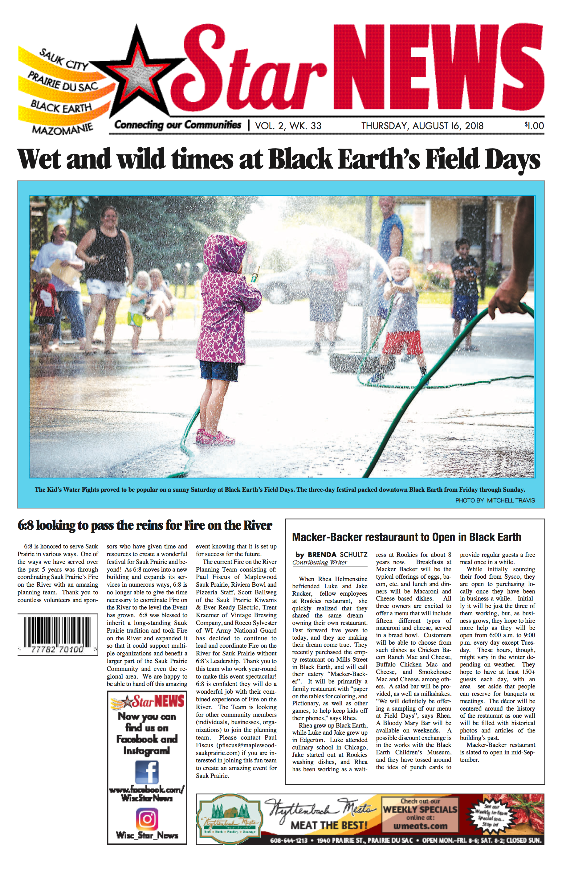 PDFs from the Star News Website:https://www.nsarrow.com/
