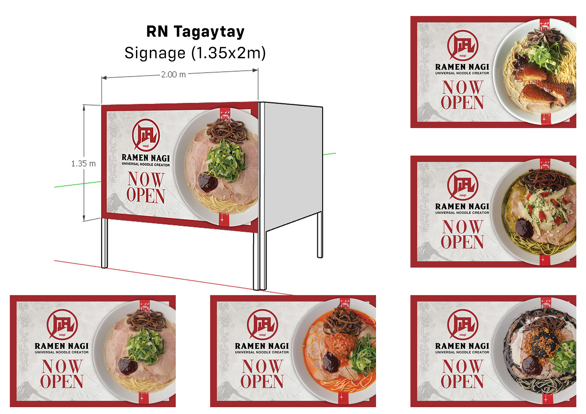 signage mockup