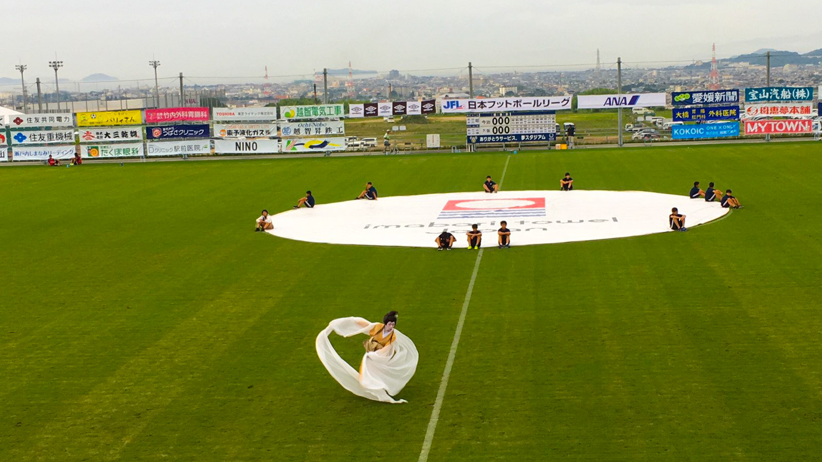 今治FC