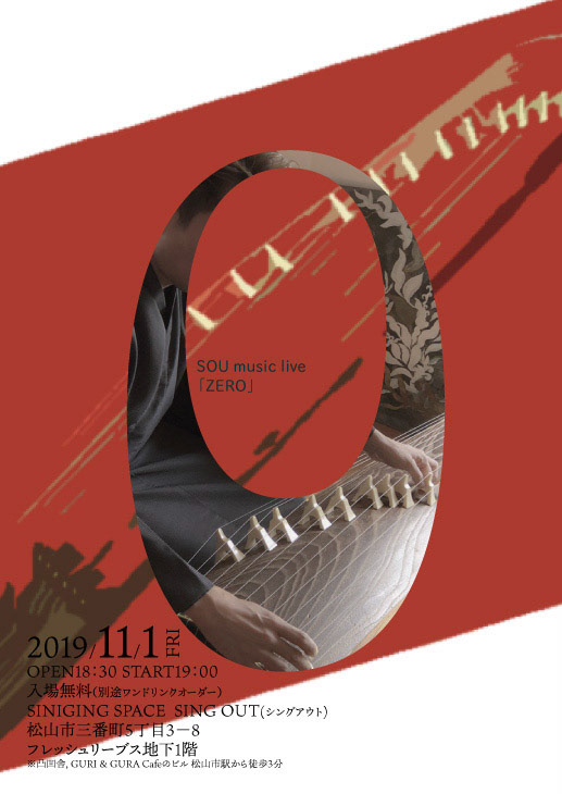 2019.11.1
