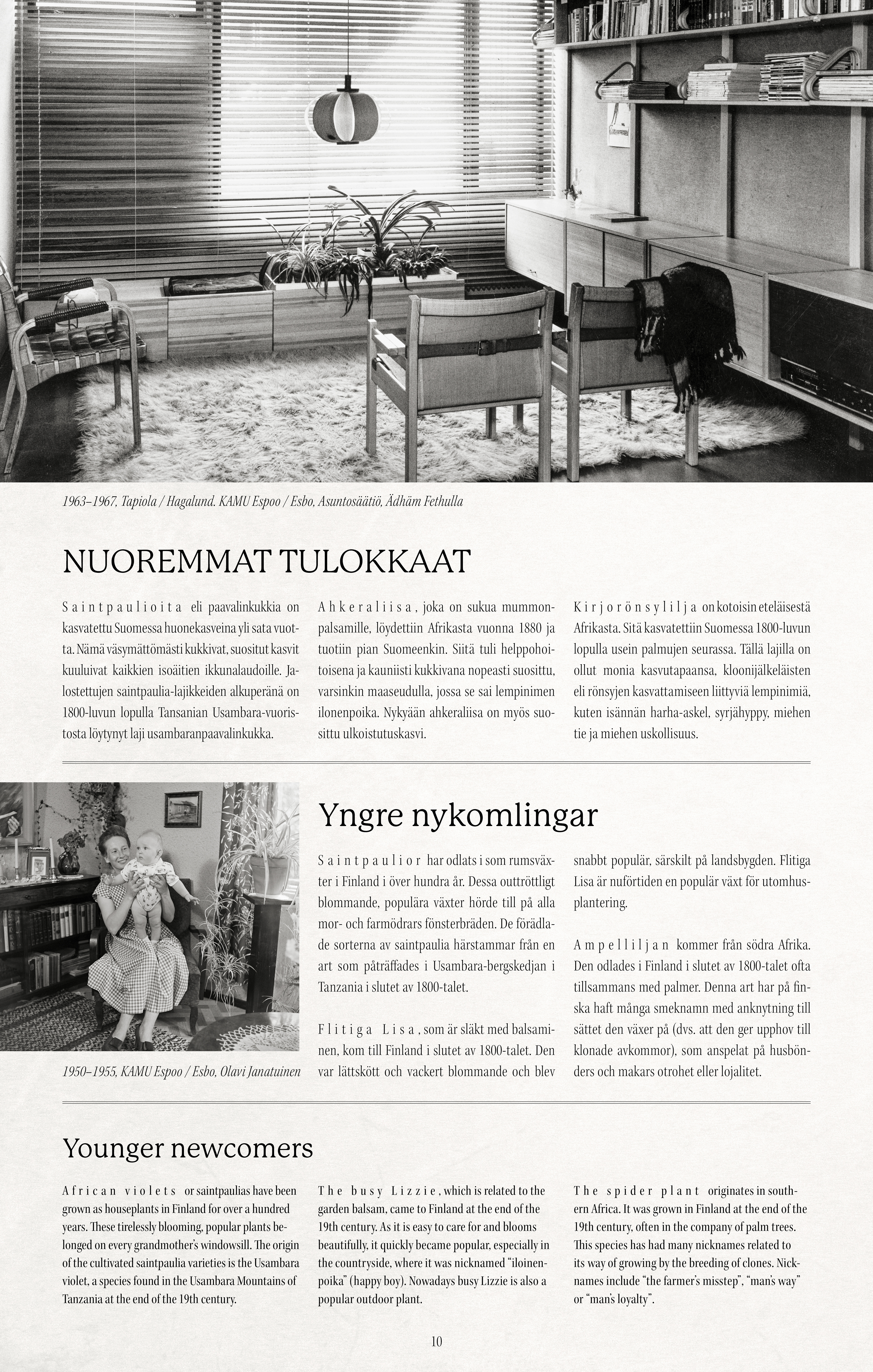 An interesting detail that emerged during my research is that a hundred years ago, bold fonts were not used. Instead, the spacing of the letters in a particular word was enlarged to make it stand out. I incorporated this feature into my information panels as well.