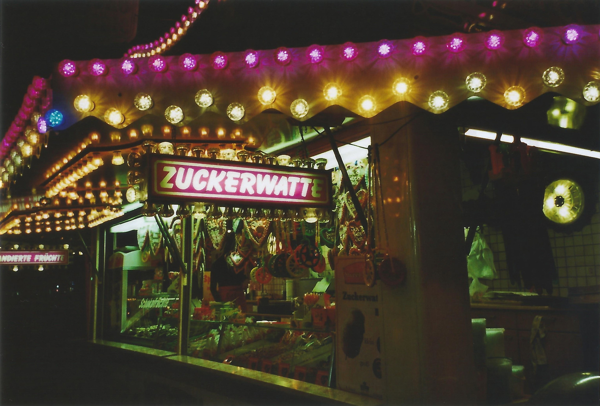 funfair (2024)