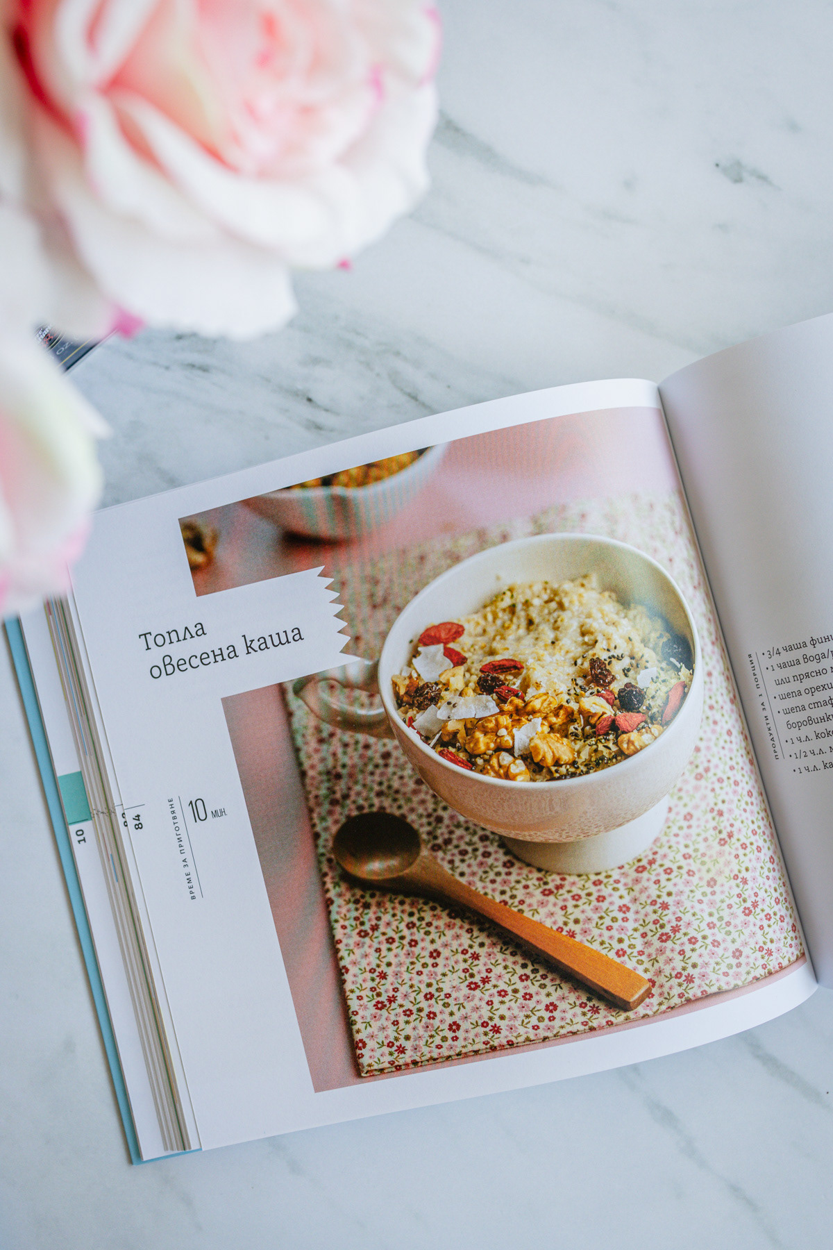 Cookbook with my photography
