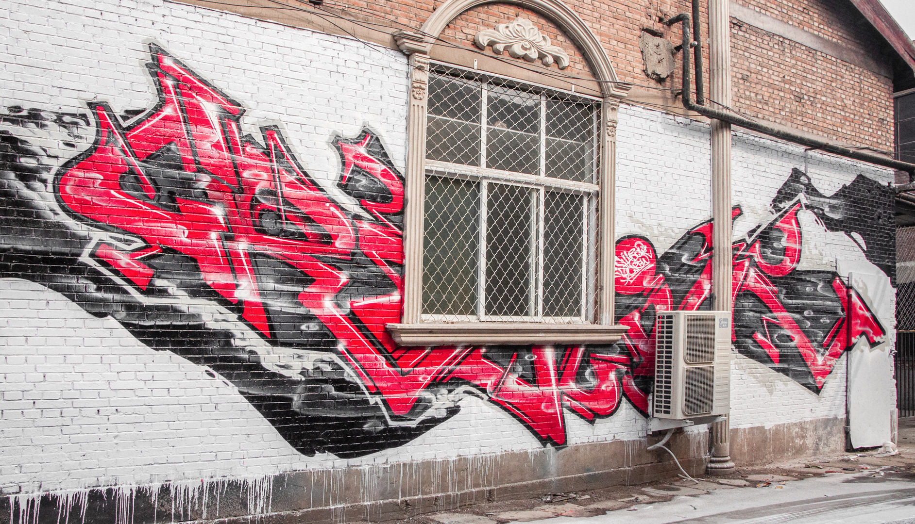 Red Themed Graffiti Mural Painting (2010)