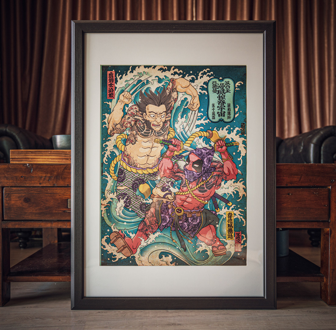 Wolverine vs deadpool - ukiyo-e (2013)