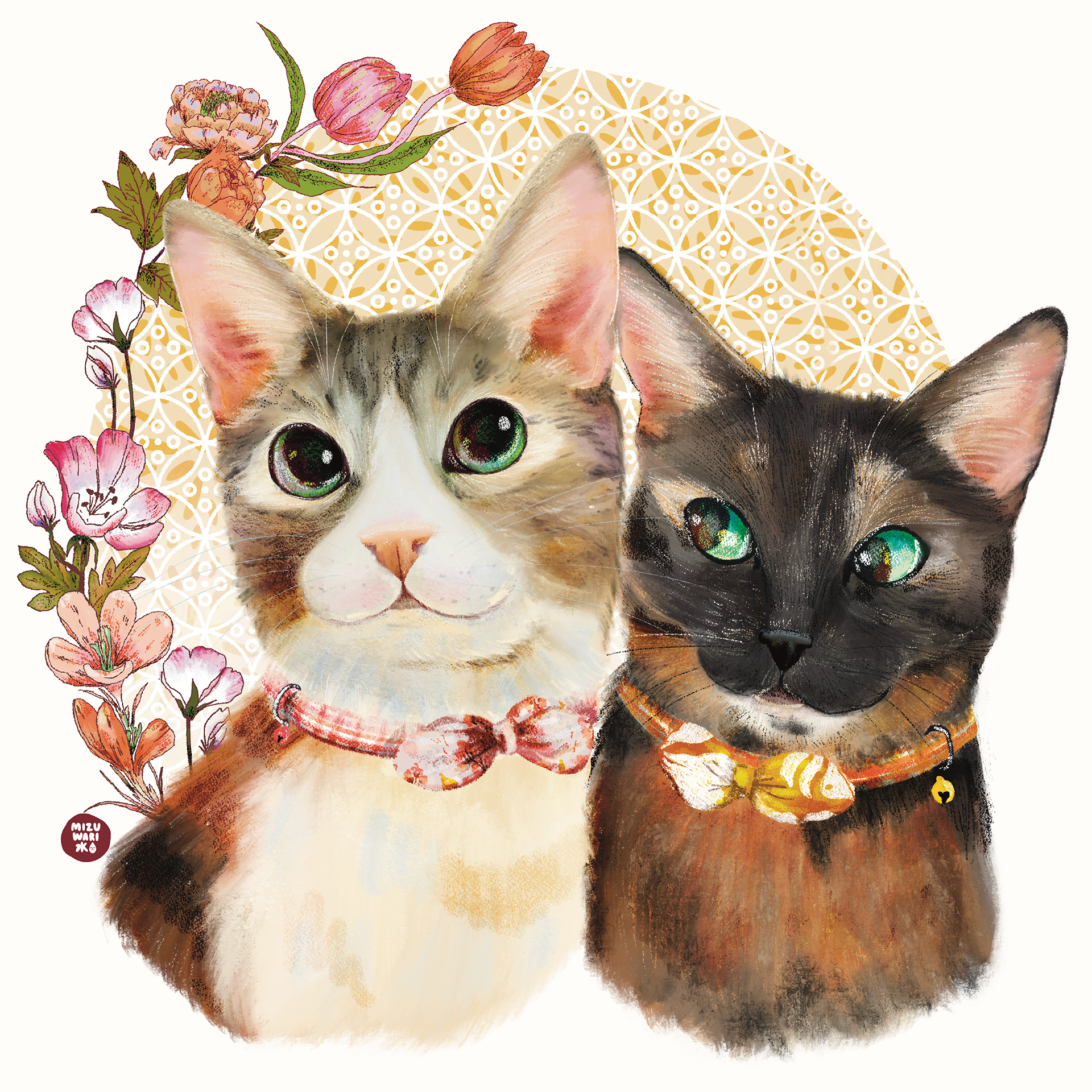 Twix and Patchi