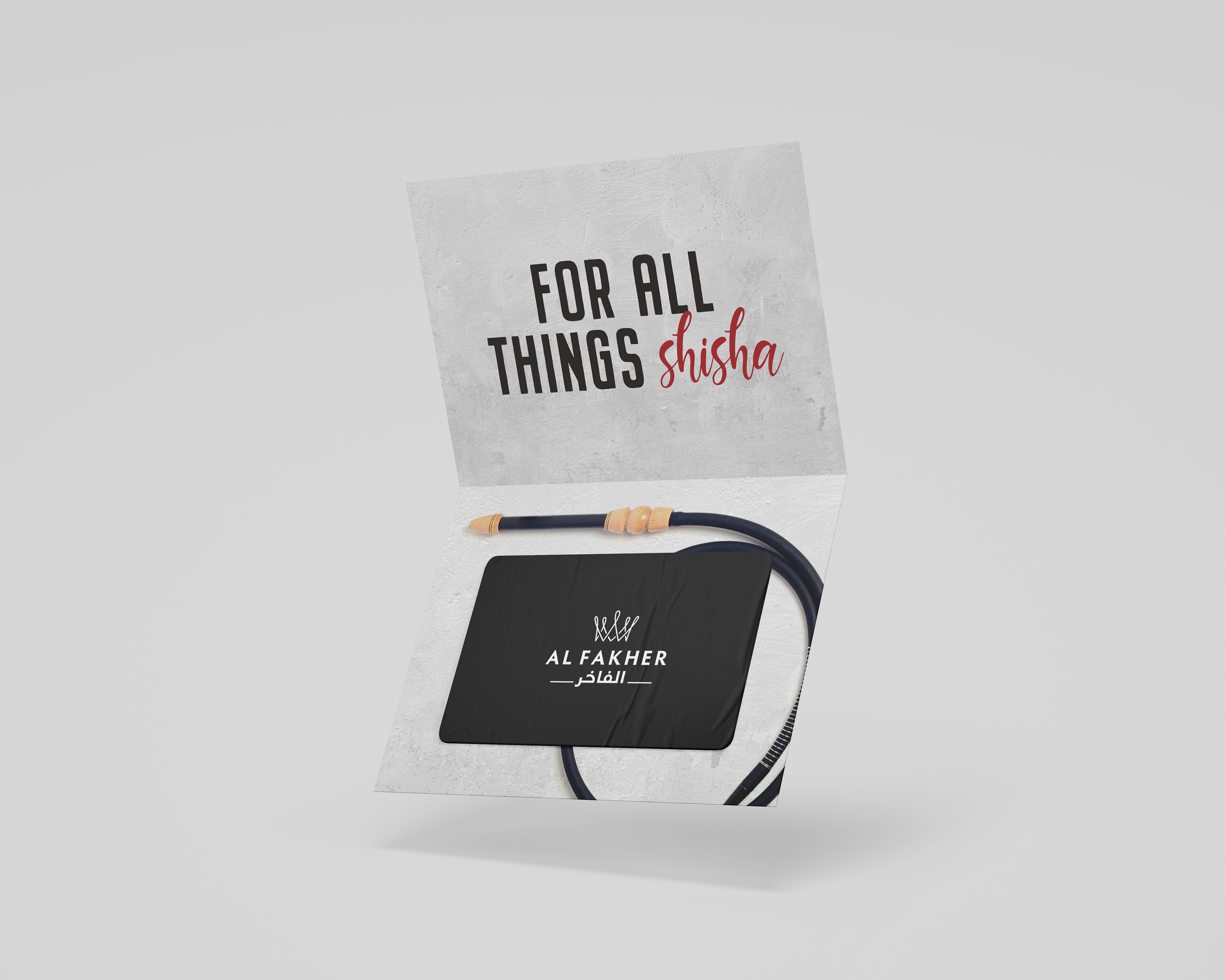 Al Fakher Gift Card