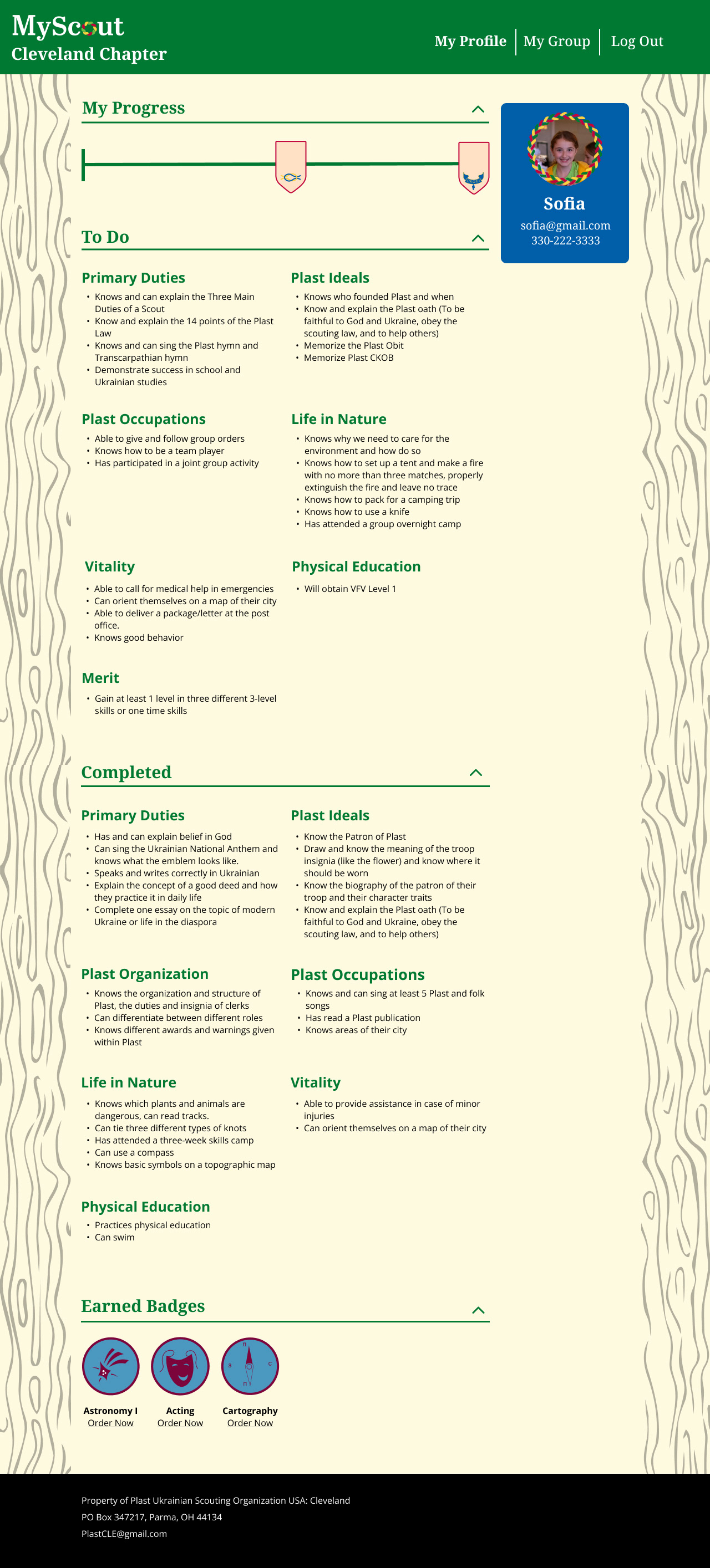 Profile Page