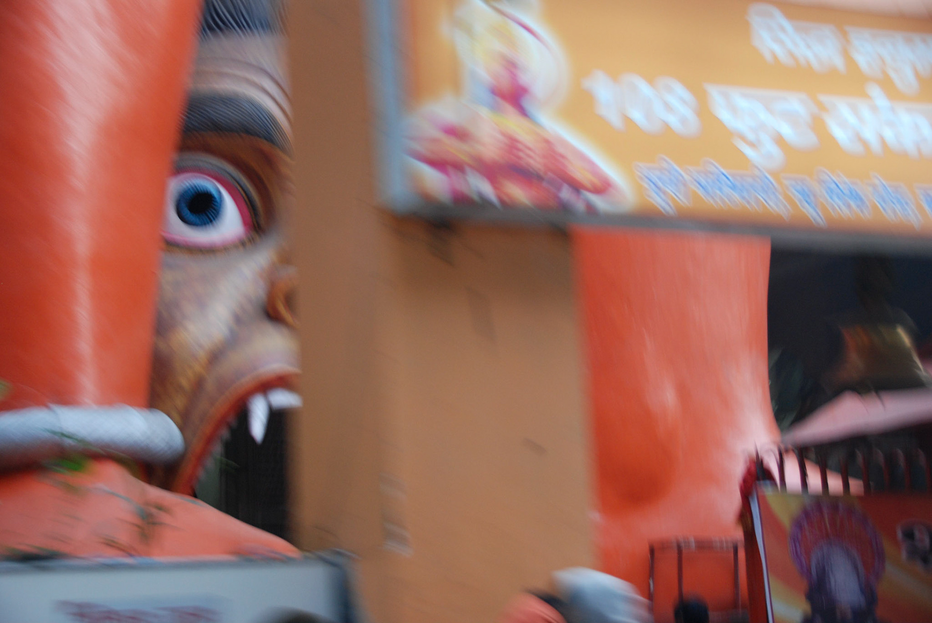 The entry to the 108' Hanuman statue/temple
