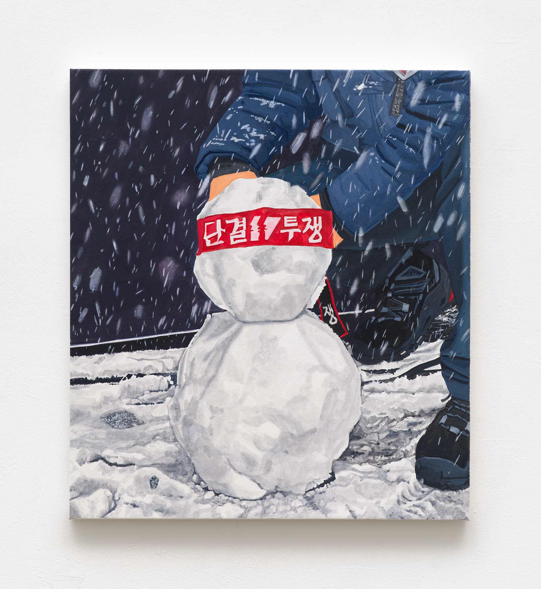 눈이 녹으면 흰 빛은 어디로? When the Snow Melts Where Does the White Go?, 2025, gouache on cotton, 45×40 cm