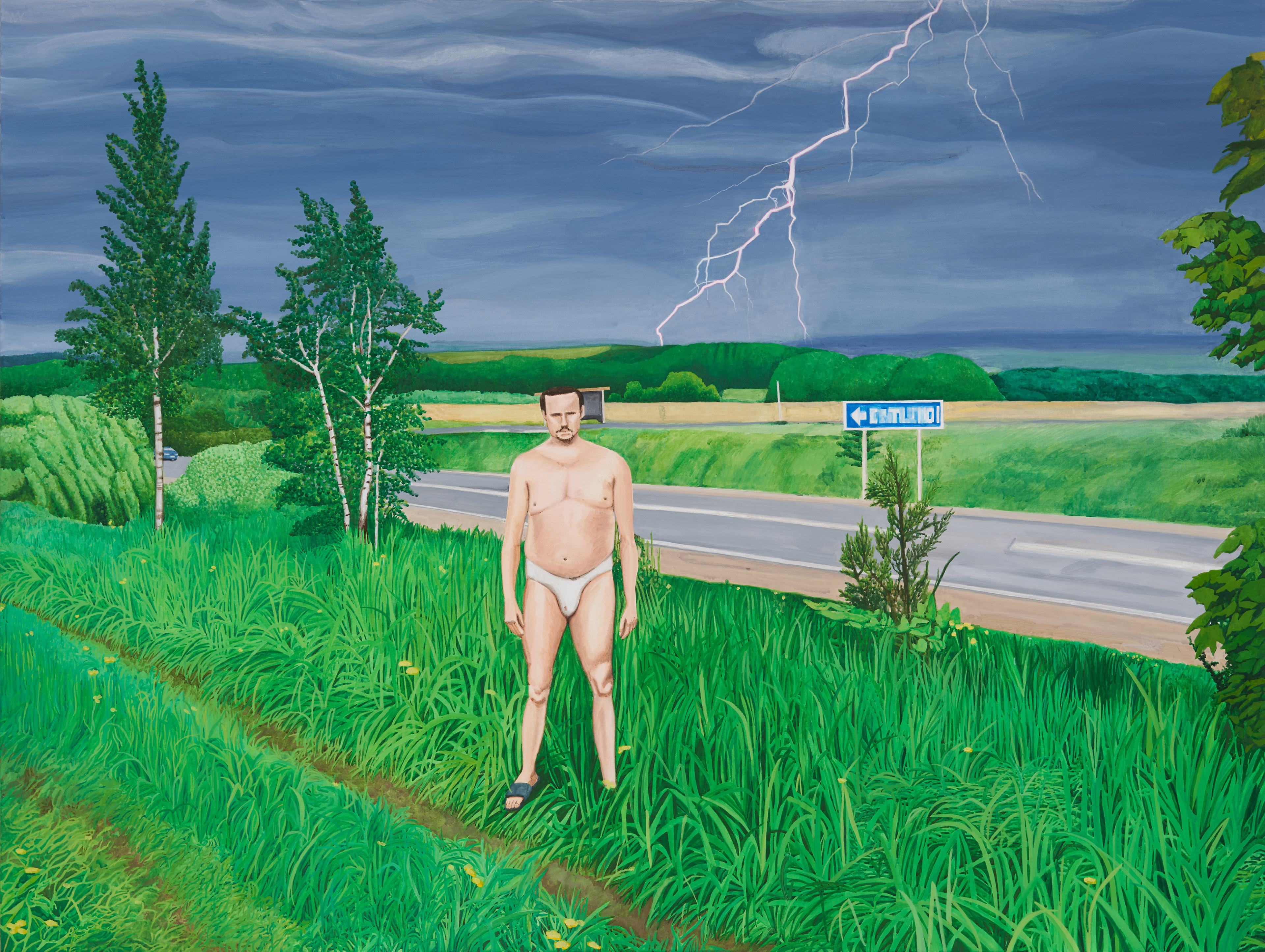 인셀의 탄생 The Birth of Incel, 2023, gouache on cotton, 119x158 ㎝
