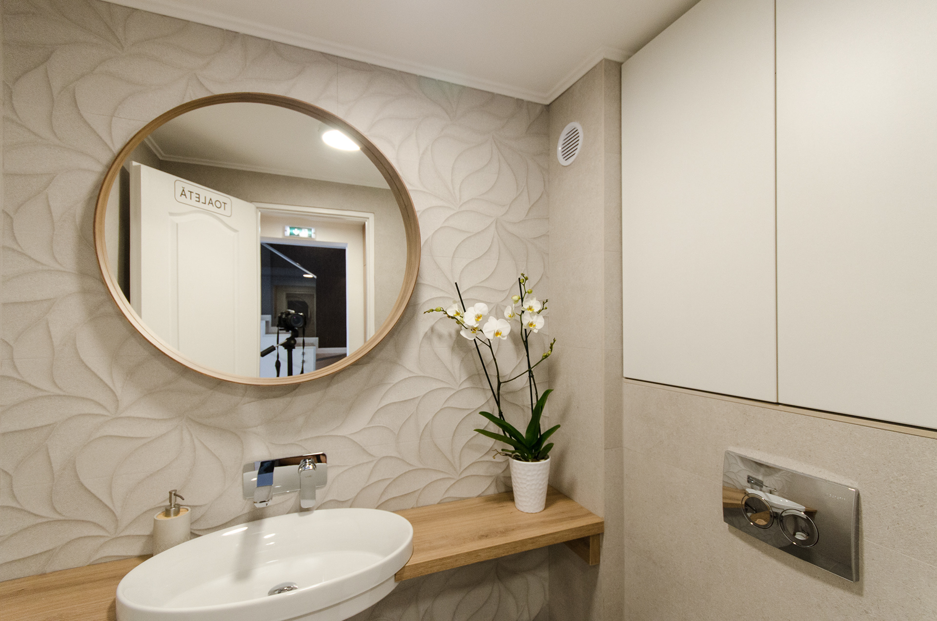 design interior salon