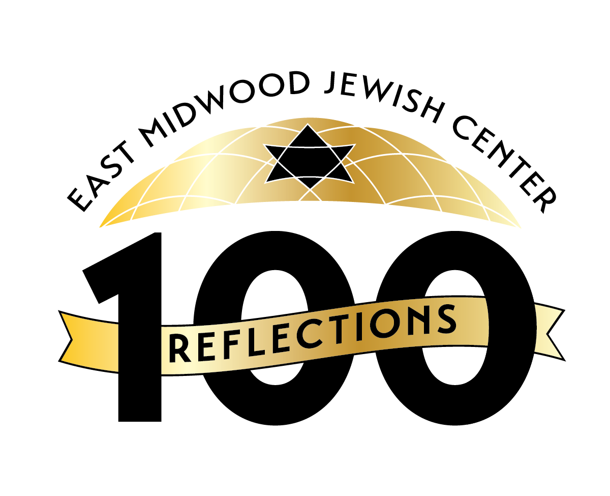 East Midwood Jewish Center | Centennial Title Treatment