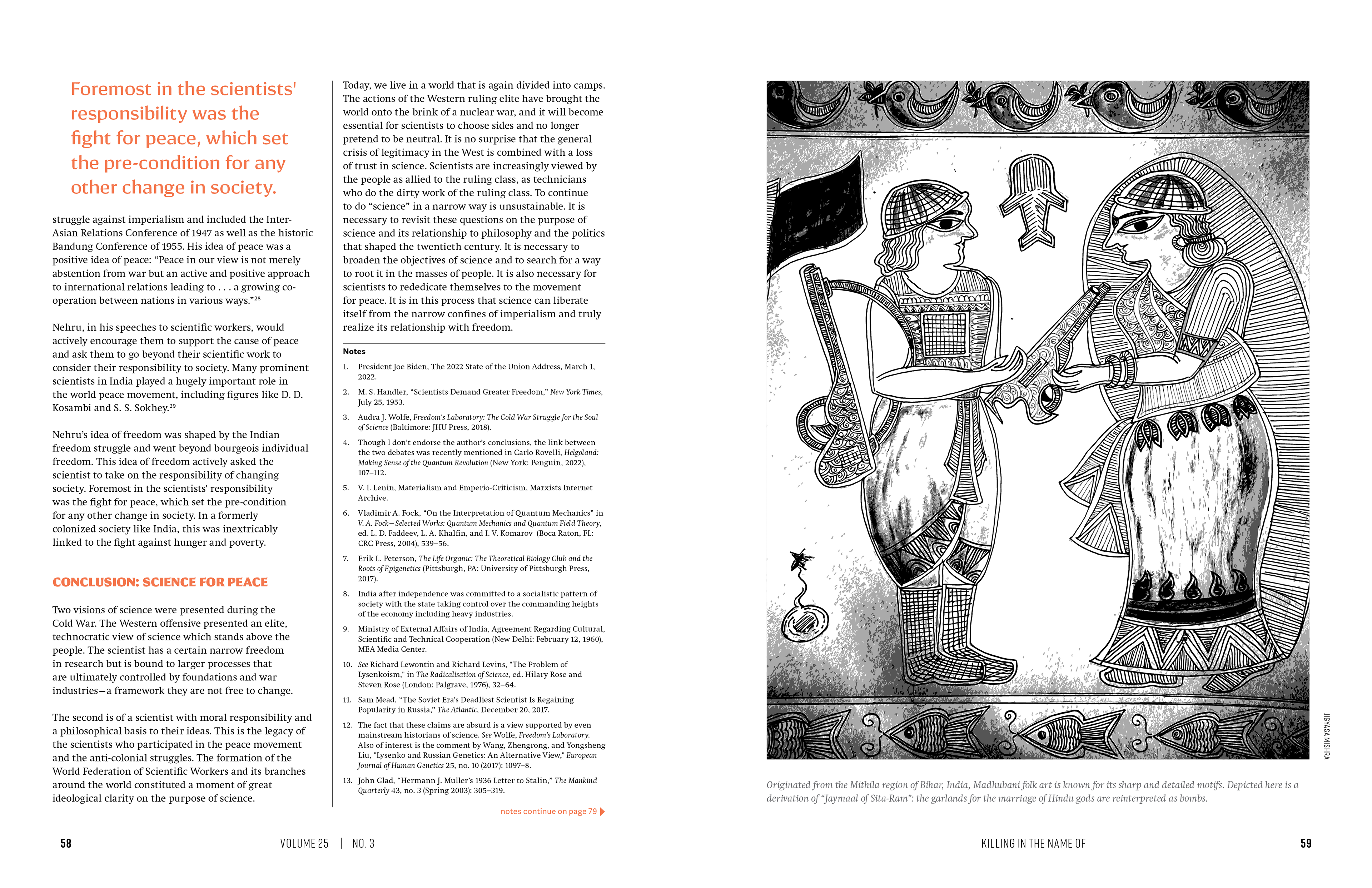 SftP print magazine article