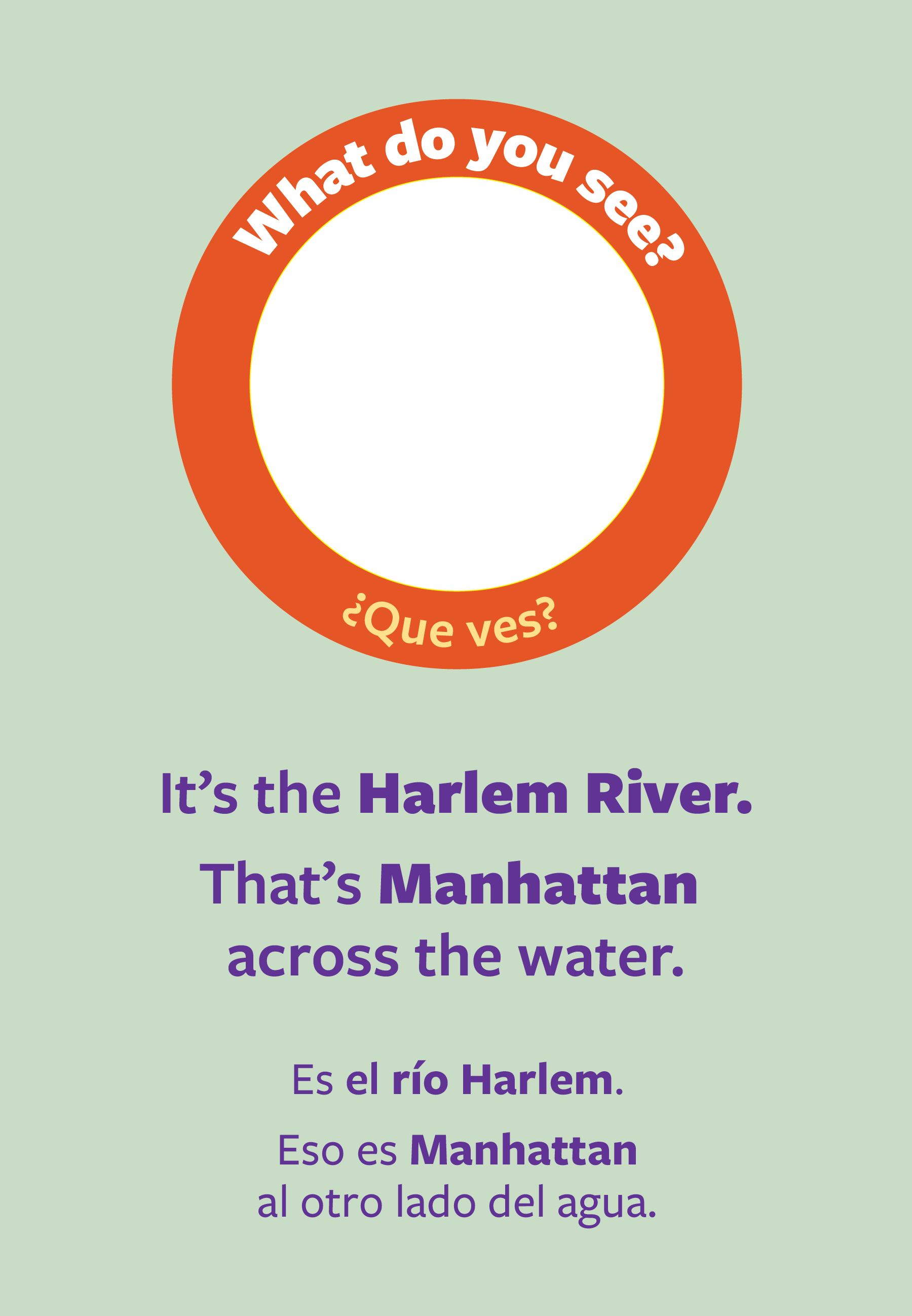 Waterways Window Panel: Bronx Children's Museum