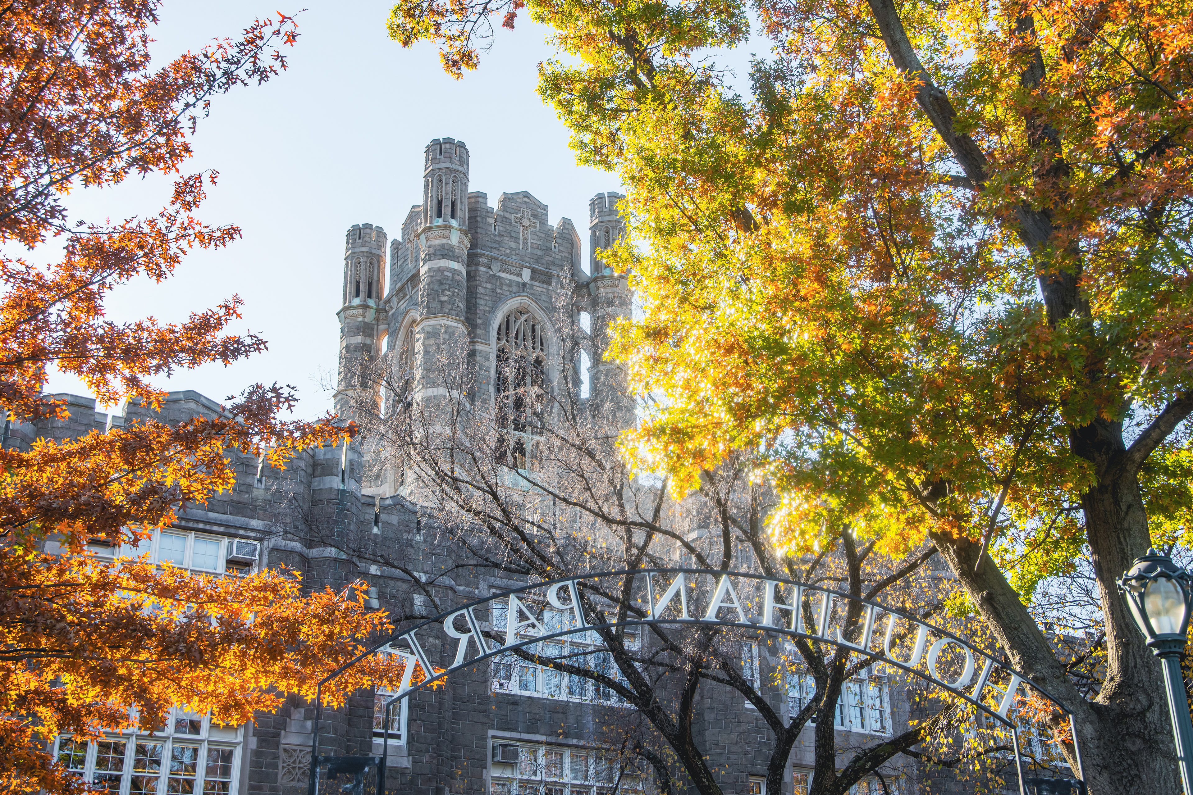 Keating Hall views from the entrance of Houlihan Park.