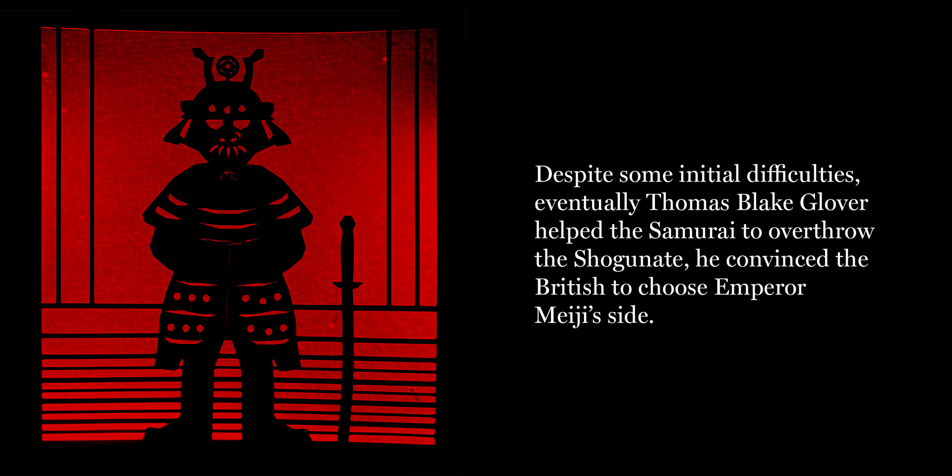 Silhouette shadow illustration of a Samurai against a red background- by Aberdeen based illustrator Maddy Sutherland