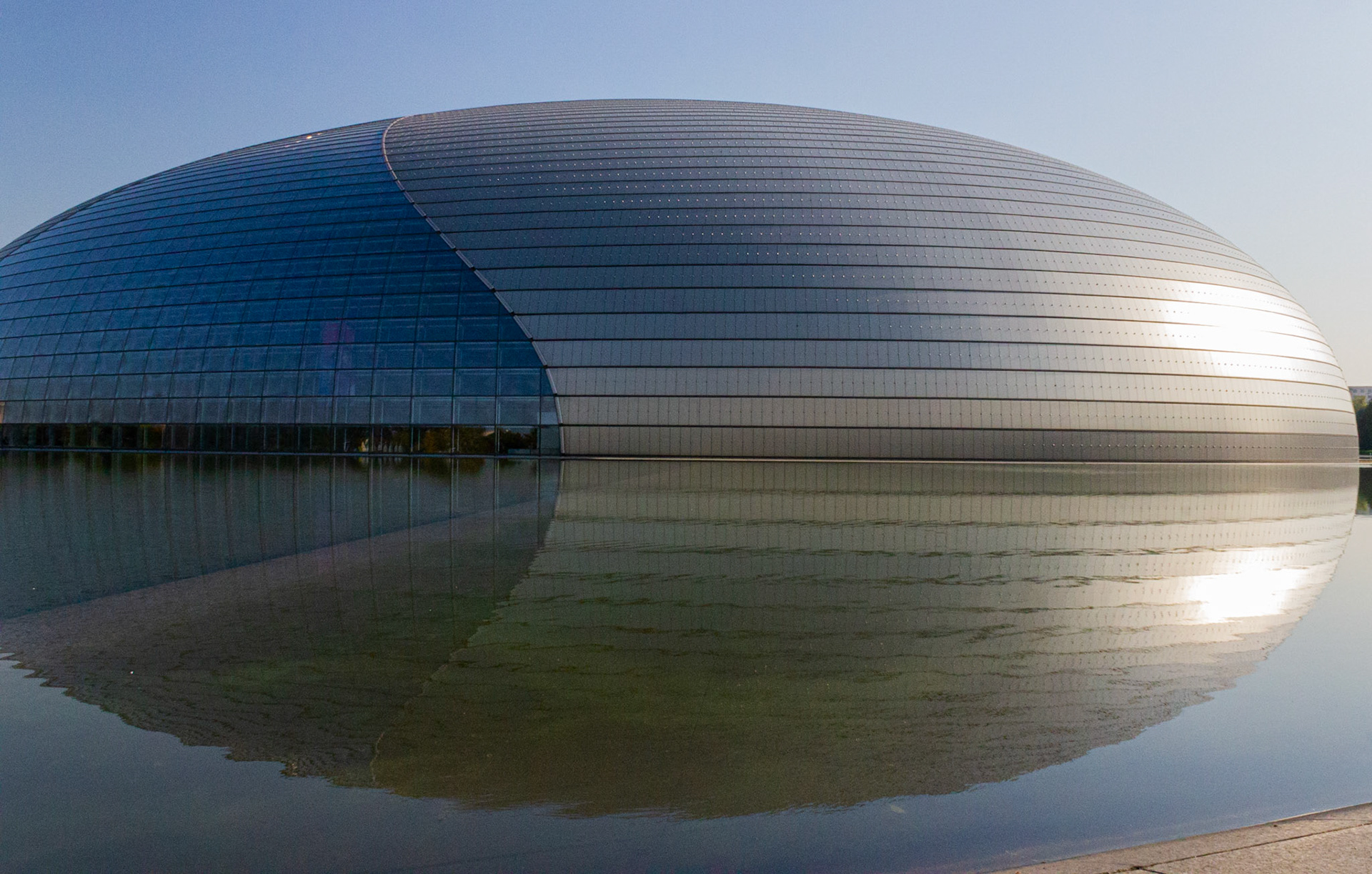 National Grand Theatre