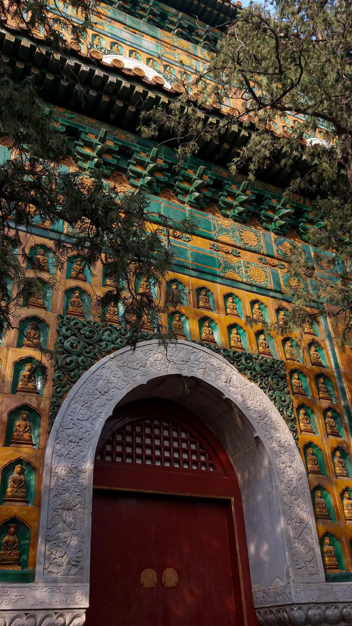 Summer Palace