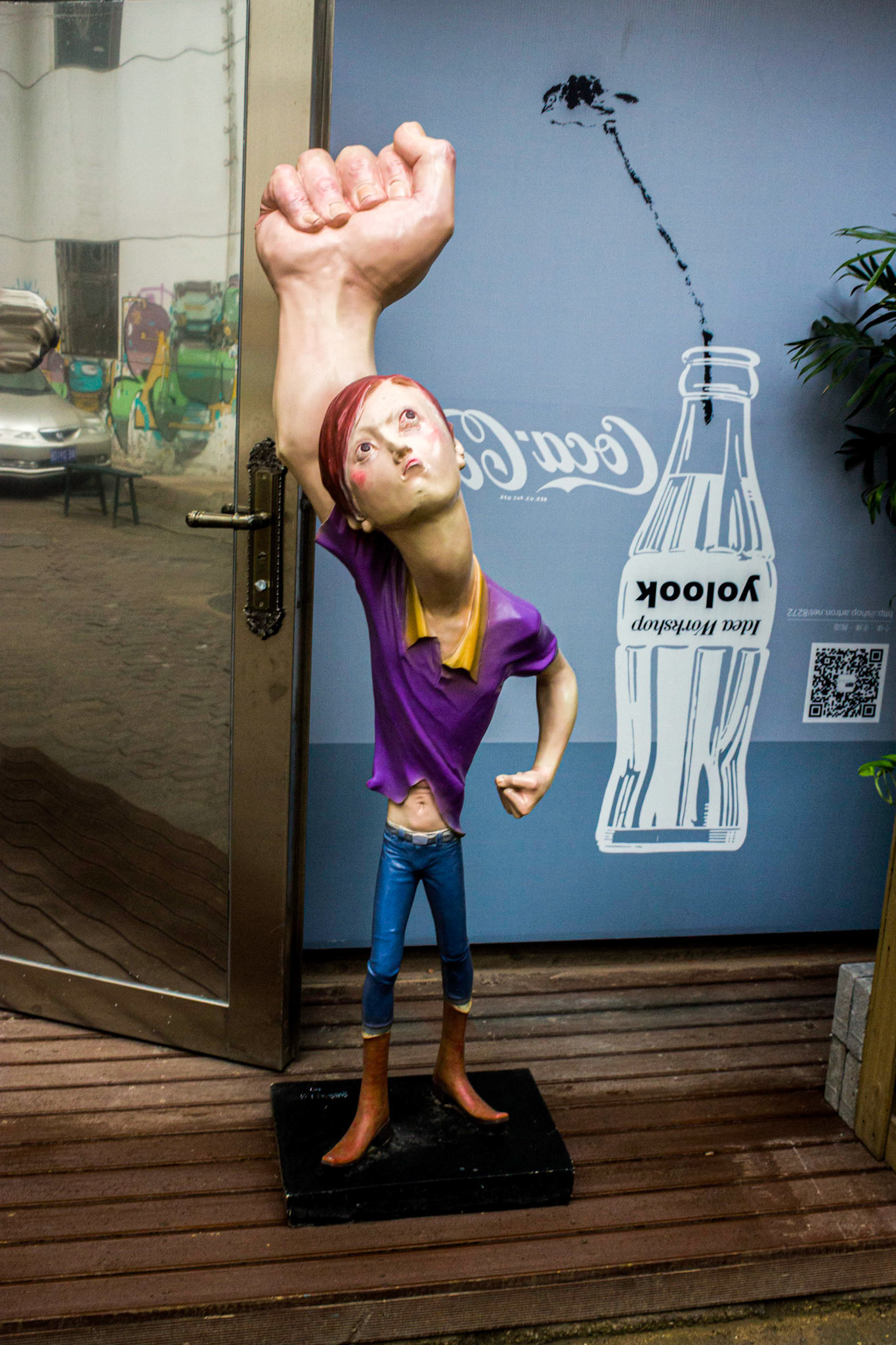 Art District