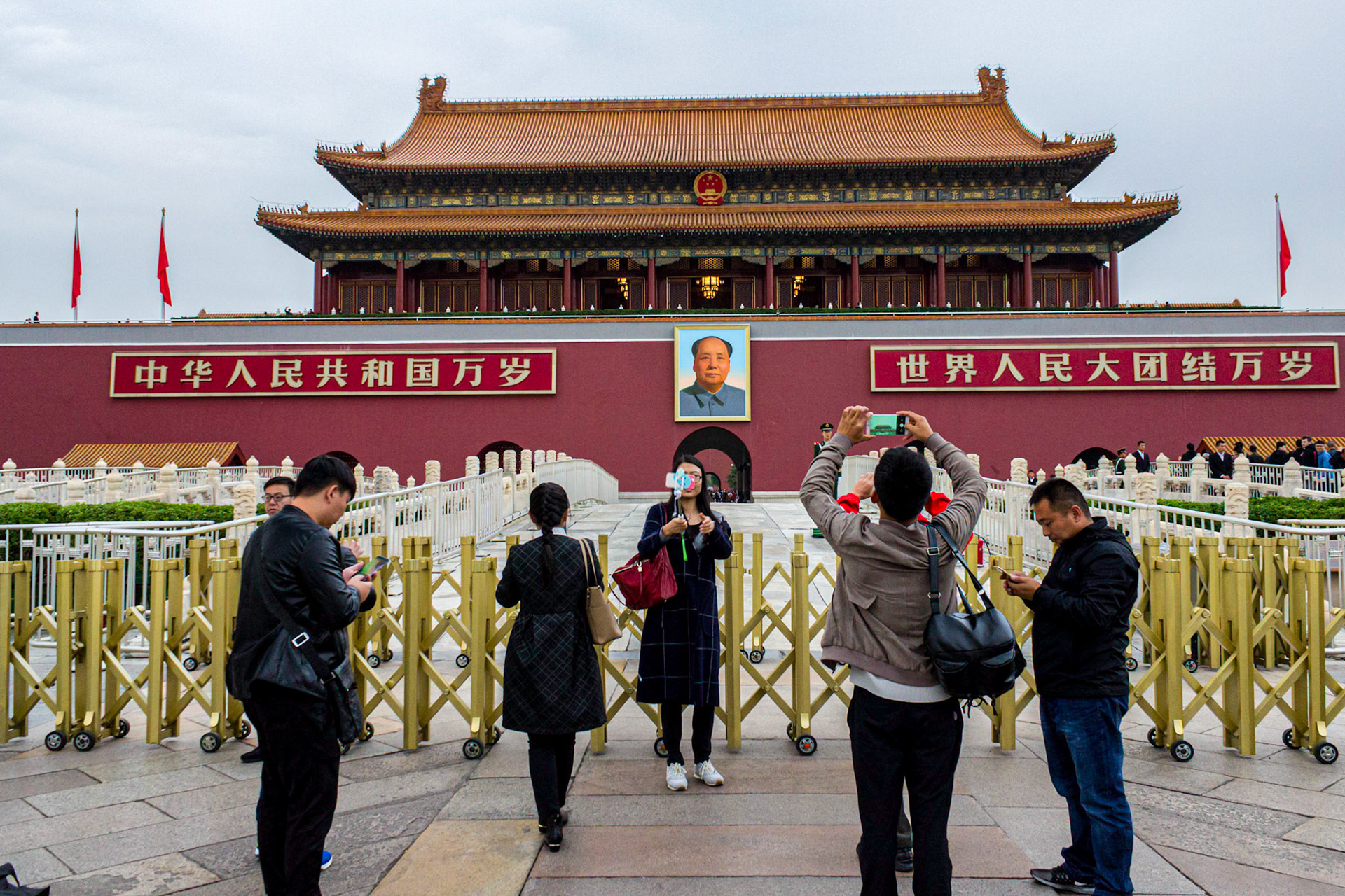 Tiananmen Square