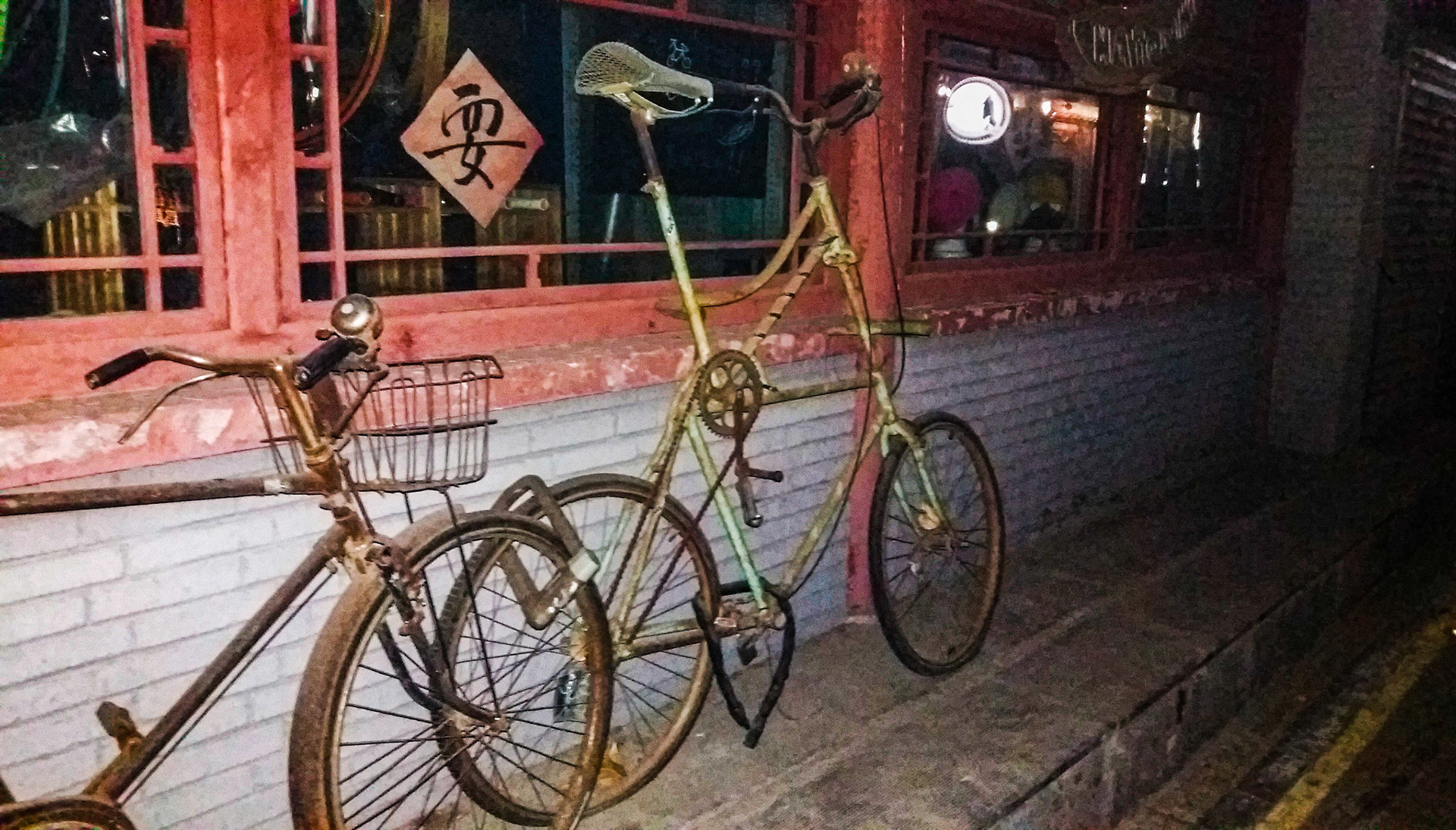 Hutong life