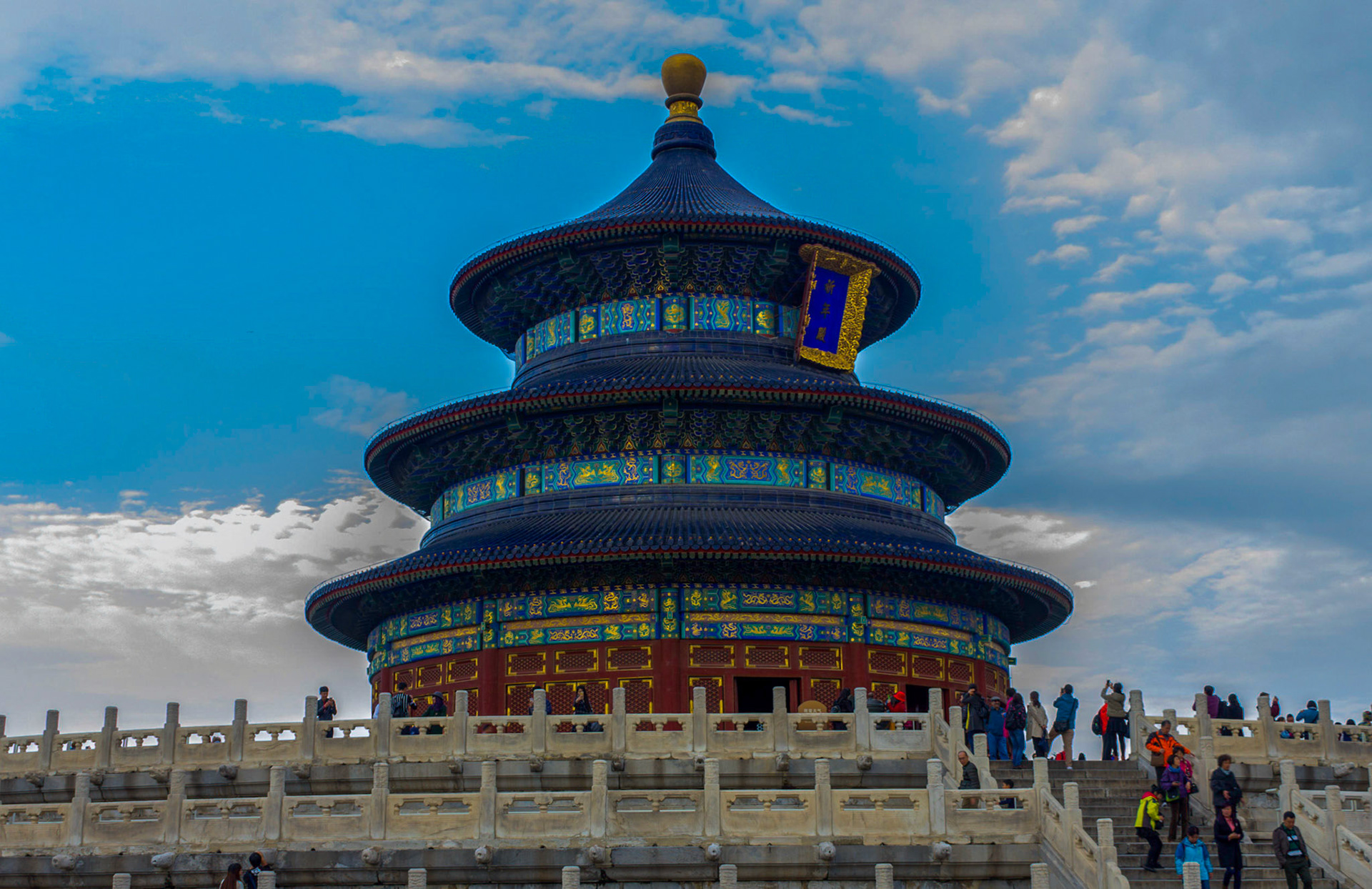 Temple of Heaven