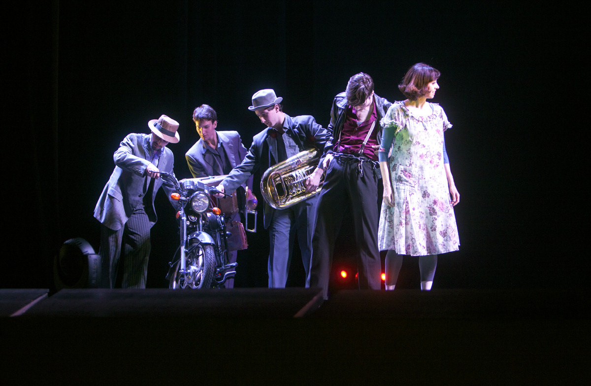 Tblisi State Opera